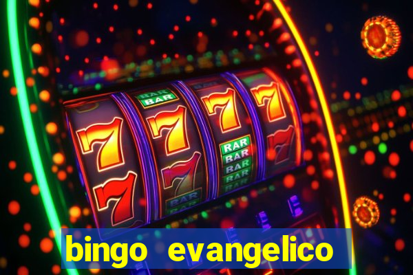 bingo evangelico para imprimir